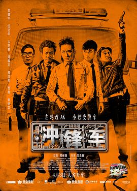 日本一二三在线观看